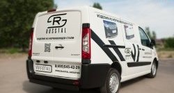 4 999 р. Одинарная защита заднего бампера из прямоугольной трубы 80x40 мм SLITKOFF Peugeot Expert G9 минивэн рестайлинг (2012-2017)  с доставкой в г. Чебоксары. Увеличить фотографию 4