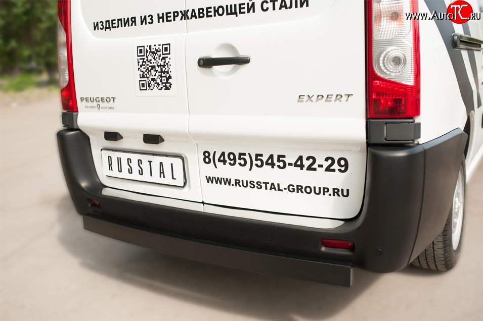 4 999 р. Одинарная защита заднего бампера из прямоугольной трубы 80x40 мм SLITKOFF Peugeot Expert G9 минивэн рестайлинг (2012-2017)  с доставкой в г. Чебоксары