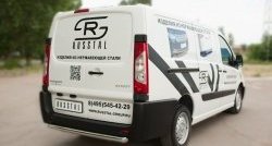 15 999 р. Одинарная защита заднего бампера диаметром 63 мм SLITKOFF Peugeot Expert G9 минивэн рестайлинг (2012-2017)  с доставкой в г. Чебоксары. Увеличить фотографию 4