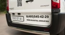 13 999 р. Защита заднего бампера (Ø75x42 мм, нержавейка) Russtal Peugeot Expert G9 минивэн рестайлинг (2012-2017)  с доставкой в г. Чебоксары. Увеличить фотографию 2