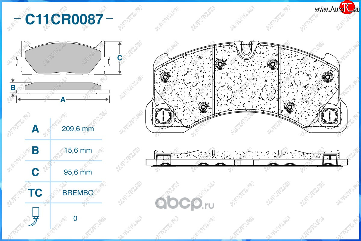 2 369 р. Комплект передних тормозных колодок CWORKS (209.6*15.6*95.6) Porsche Cayenne 958 (2010-2014)  с доставкой в г. Чебоксары