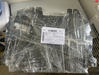 2 489 р. Защита картера двигателя и КПП (V-2,0AT AWD) Alfeco Changan UNI-K (2020-2025) (Сталь 2 мм)  с доставкой в г. Чебоксары. Увеличить фотографию 2