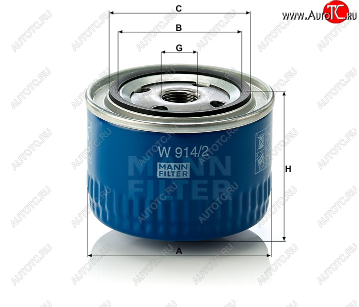 799 р. Масляный фильтр MANN FILTER Лада 2112 хэтчбек (1999-2008)  с доставкой в г. Чебоксары