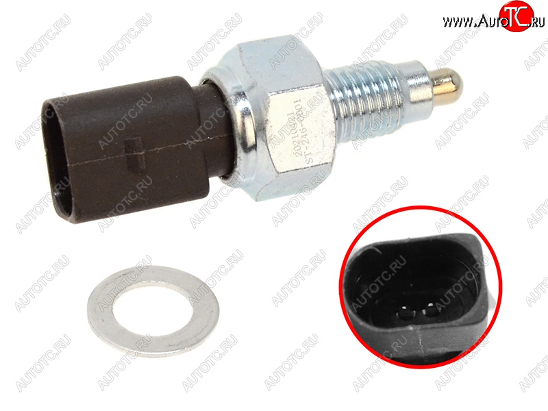 283 р. Датчик включения стоп-сигнала SAT  Skoda Fabia  Mk1 (2000-2008), Skoda Octavia  A5 (2004-2013), Volkswagen Golf  4 (1997-2003), Volkswagen Polo  9N1 (2001-2009), Volkswagen Touareg  1 GP (2002-2010)  с доставкой в г. Чебоксары