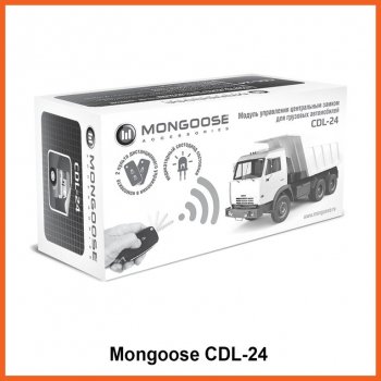 2 549 р. Модуль управления центральным замком Mongoose CDL-24 FAW 1051 (2005-2025)  с доставкой в г. Чебоксары. Увеличить фотографию 4