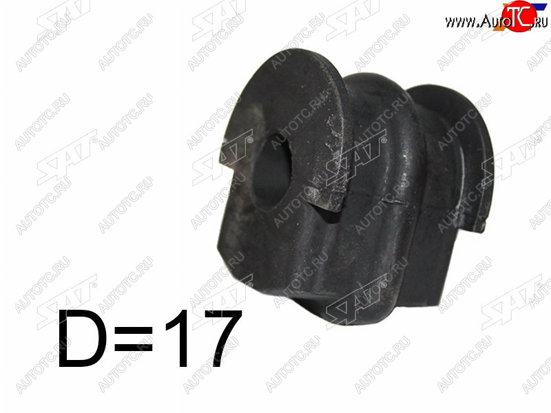 579 р. Втулка стабилизатора заднего LH-RH D-17 SAT  Nissan Teana  2 J32 (2008-2014) дорестайлинг, рестайлинг  с доставкой в г. Чебоксары