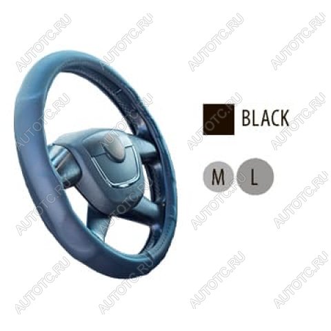989 р. Оплетка руля (L/39-40 см, экокожа) AUTOLUXE AL-013 Acura CL YA4 купе рестайлинг (2002-2003) (черный)  с доставкой в г. Чебоксары