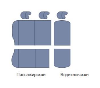4 199 р. Чехлы на сиденье универсальные (3 места экокожа) Автопилот DAF TGX (2008-2025) (черный/белый)  с доставкой в г. Чебоксары. Увеличить фотографию 4