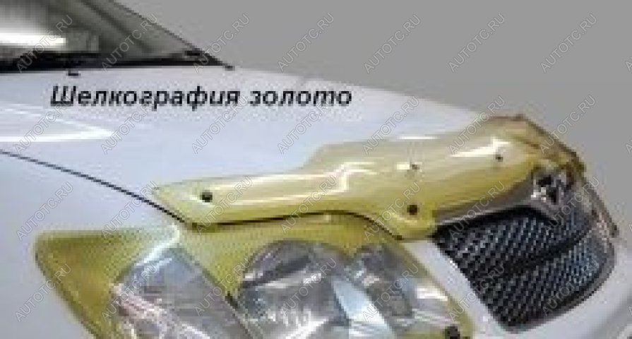 2 299 р. Дефлектор капота CA-Plastiс Hyundai Sonata NF рестайлинг (2007-2010) (серия Шелкография золото)  с доставкой в г. Чебоксары