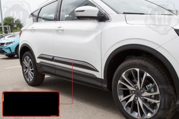 Молдинг двери передний левый Русская Артель Geely Coolray  SX11 (2018-2023) дорестайлинг (глянец под покраску)