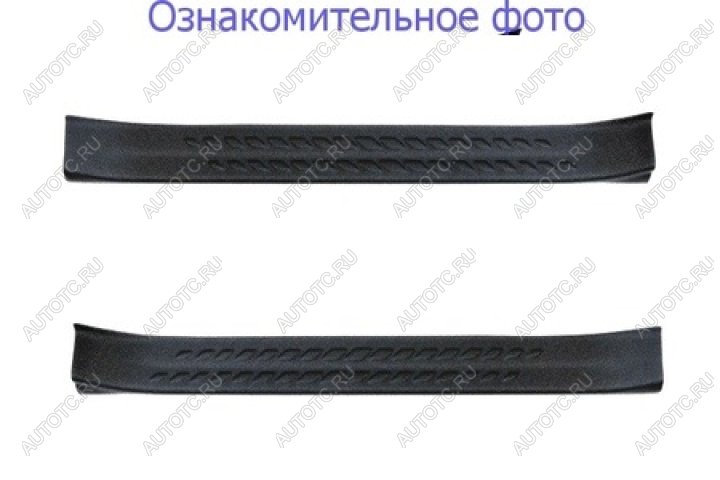 1 539 р. Накладки на внутренние пороги дверей (передние) Русская Артель Chery Tiggo 7 Pro Max T1E дорестайлинг (2022-2025) (шагрень)  с доставкой в г. Чебоксары