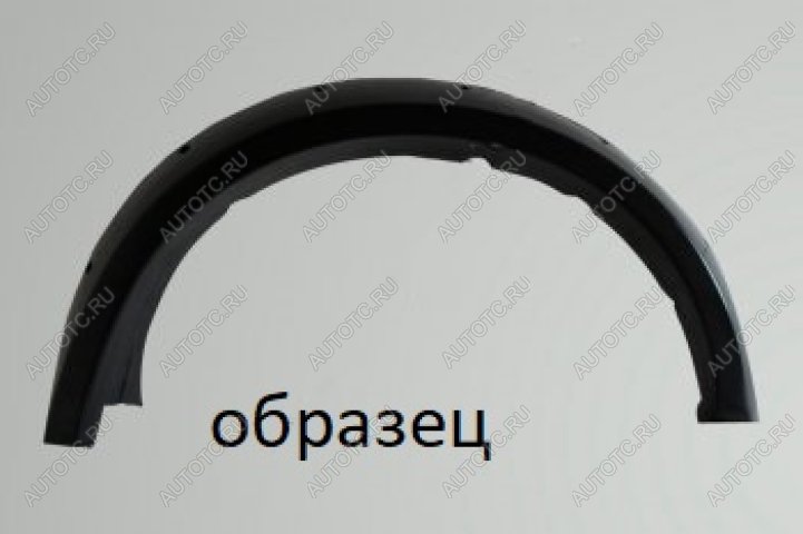 4 489 р. Расширители колесных арок широкие передние правые (вынос 90 мм) Русская Артель Mitsubishi L200 4  дорестайлинг (2006-2014) (глянец под покраску)  с доставкой в г. Чебоксары