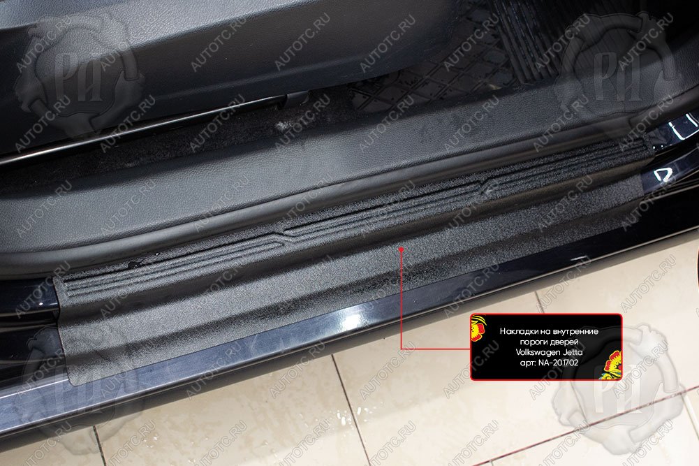 1 439 р. Накладки на внутренние пороги дверей (передние) Русская Артель  Volkswagen Jetta  A5 (2005-2011) седан (шагрень)  с доставкой в г. Чебоксары