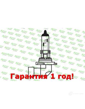 Лампа галогеновая HB4 9006 12V 51W P22D SUPER WHITE HB4 9006 12V 51W P22D SUPER WHITE AYWIPARTS aw1910023w
