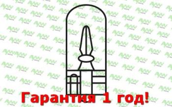 Лампа накаливания W2W T10 24V 2W W2.1X9.5d AYWIPARTS aw1920046