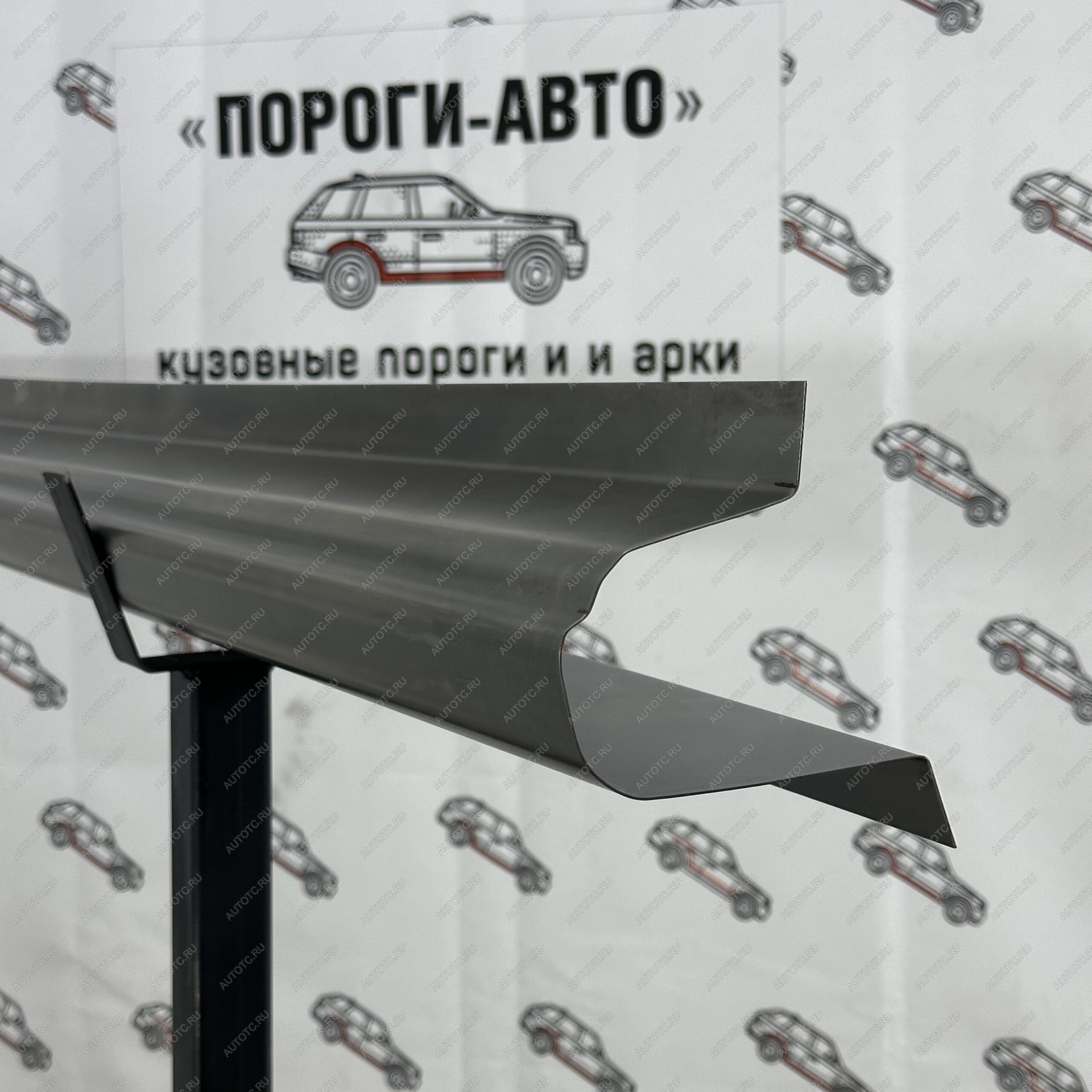 2 799 р. Пороги Renault Sandero 2 поколение полный профиль  с доставкой в г. Чебоксары