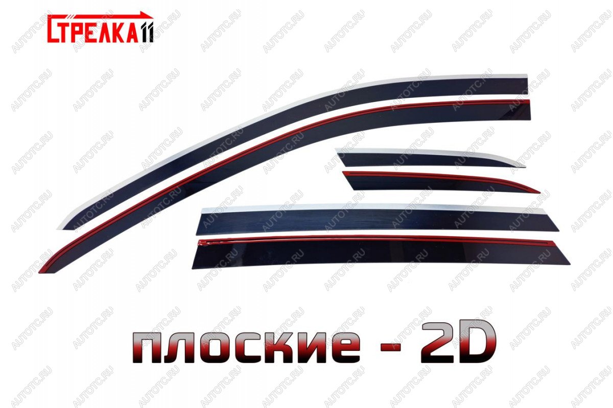 6 999 р. Дефлекторы окон 2D Стрелка11 Audi Q7 4M дорестайлинг (2015-2020) (черные с хром накладками)  с доставкой в г. Чебоксары