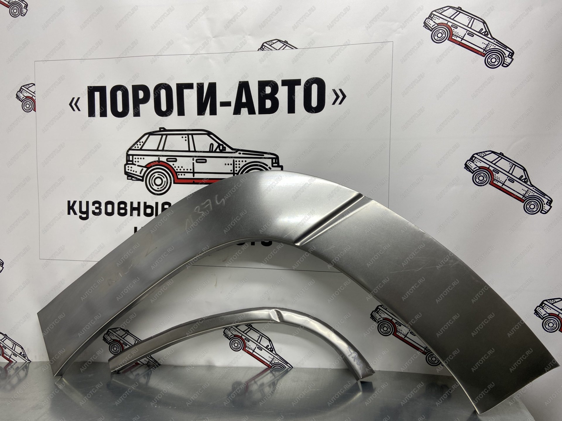 2 199 р. Левая внешняя задняя ремонтная арка ПОРОГИ-АВТО  Chevrolet Tahoe  GMT800 (2000-2006) (холоднокатаная сталь 0.8 мм)  с доставкой в г. Чебоксары