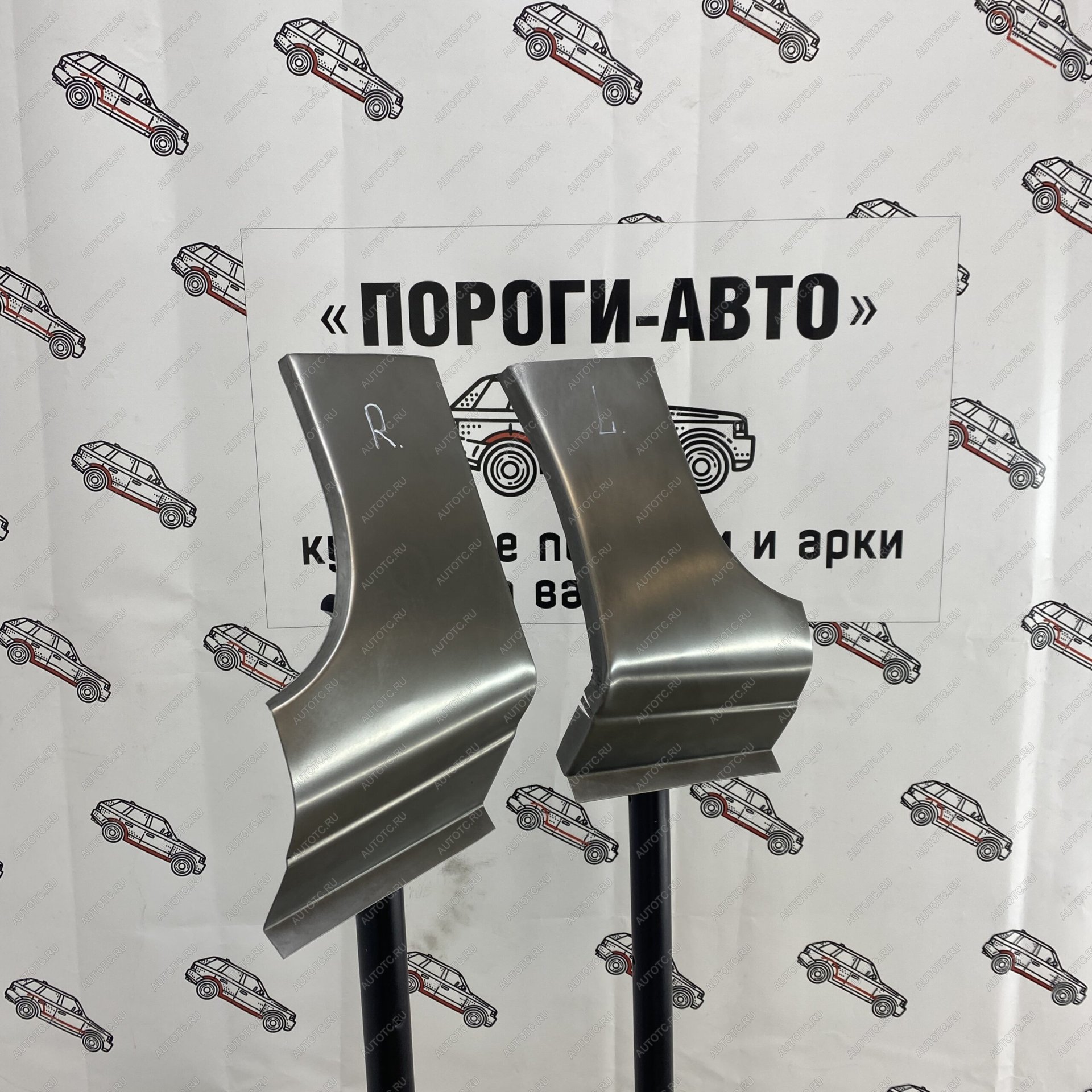 3 399 р. Сапожки передних крыльев Nissan Maxima a33  с доставкой в г. Чебоксары