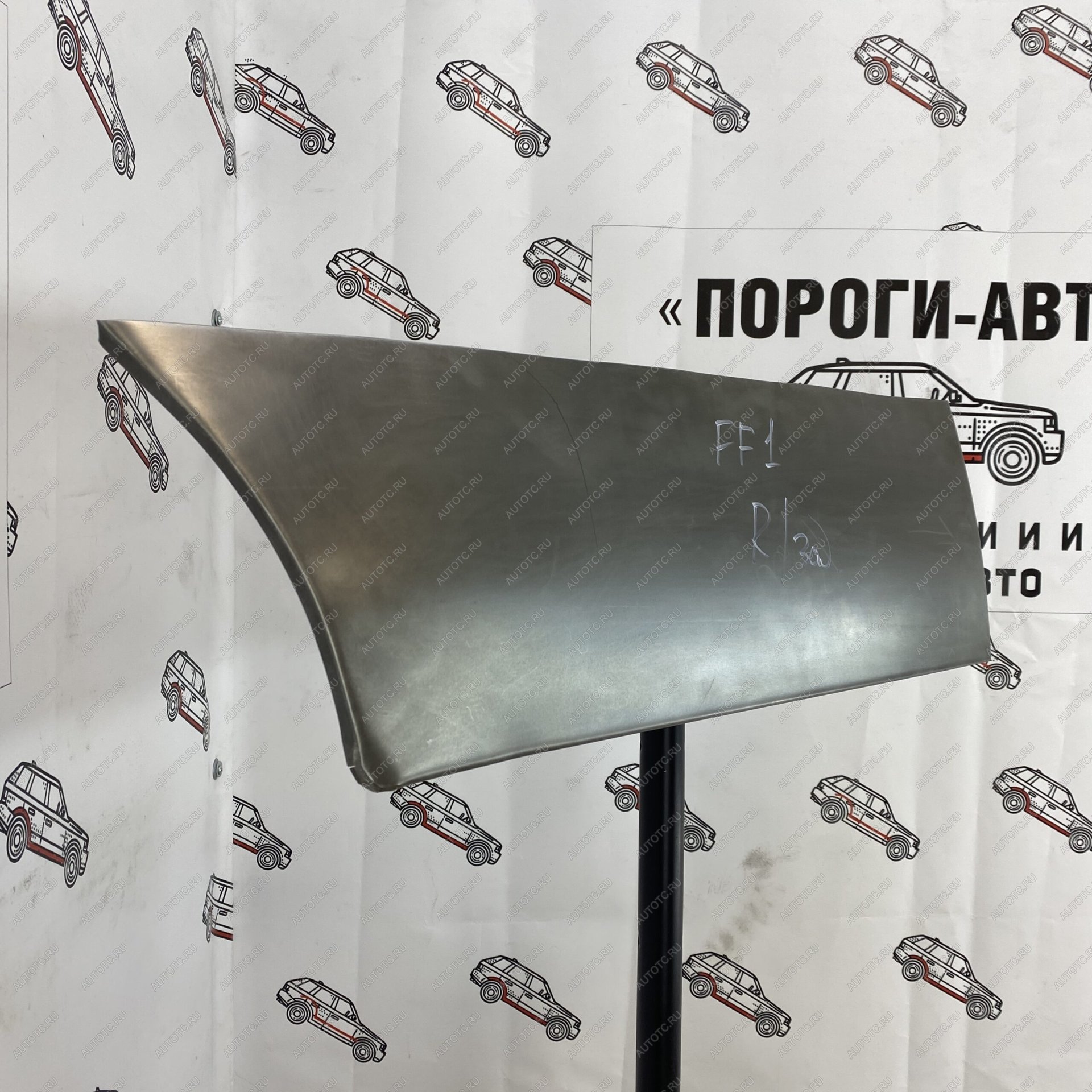 4 299 р. Пенки задних дверей Ford Focus 1  с доставкой в г. Чебоксары