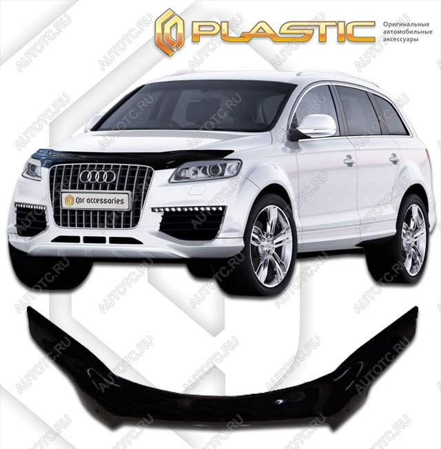 2 559 р. Дефлектор капота (exclusive) CA-Plastic Audi Q7 4L рестайлинг (2009-2015) (Classic черный)  с доставкой в г. Чебоксары