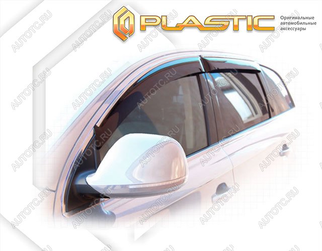 2 299 р. Дефлектора окон CA-Plastic Audi Q7 4L рестайлинг (2009-2015) (Classic полупрозрачный, без хром молдинга)  с доставкой в г. Чебоксары