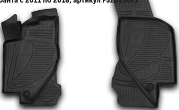 Коврики 3D в салон передние Element Лада Гранта 1 2191 лифтбэк дорестайлинг  (2011-2013) (черные)