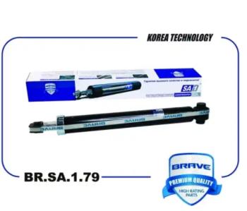 Амортизатор задний левый/правый (многорычаж. подвеска газовый) Brave Skoda Octavia A7 дорестайлинг универсал (2012-2017)