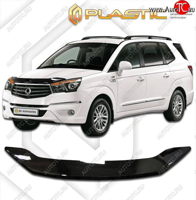 2 299 р. Дефлектор капота CA-Plastic SSANGYONG Stavic MPV5 (2013-2018) (classic черный, без надписи)  с доставкой в г. Чебоксары