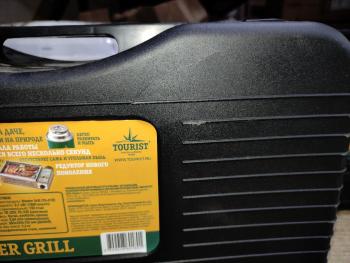 4 599 р. Гриль газовый портативный TOURIST MASTER GRILL (уценённый) TOURIST tg-010-u.1  с доставкой в г. Чебоксары. Увеличить фотографию 3