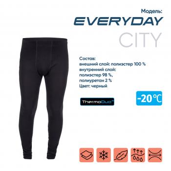 1 069 р. Кальсоны "CИБИРСКИЙ СЛЕДОПЫТ - Everyday" до -20С, двухслойное, р.48 СЛЕДОПЫТ pf-tup-23  с доставкой в г. Чебоксары. Увеличить фотографию 1