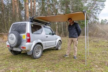 16 719 р. Маркиза автомобильная РИФ 1,4х2 м РИФ rifav011420600  с доставкой в г. Чебоксары. Увеличить фотографию 5