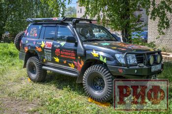 20 369 р. Маркиза автомобильная РИФ 2х2 м РИФ rifav012020600  с доставкой в г. Чебоксары. Увеличить фотографию 11