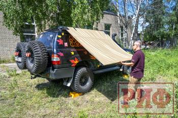 20 369 р. Маркиза автомобильная РИФ 2х2 м РИФ rifav012020600  с доставкой в г. Чебоксары. Увеличить фотографию 21