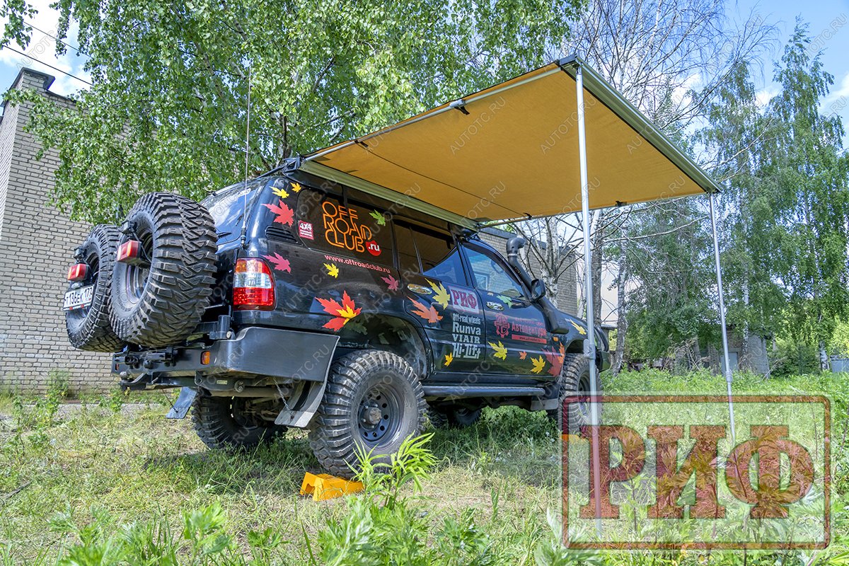 20 369 р. Маркиза автомобильная РИФ 2х2 м РИФ rifav012020600  с доставкой в г. Чебоксары