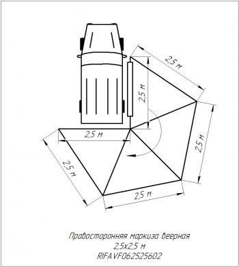 28 319 р. Маркиза автомобильная РИФ веерная 2,5х2,5 м (правая) РИФ rifavf062525602  с доставкой в г. Чебоксары. Увеличить фотографию 27