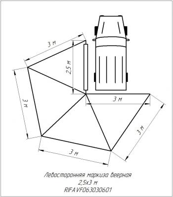 33 499 р. Маркиза автомобильная РИФ веерная 2.5х3,0 м (левая) РИФ rifavf063030601  с доставкой в г. Чебоксары. Увеличить фотографию 25