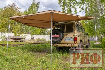 33 649 р. Маркиза автомобильная РИФ комбинированная (прямоугольная с веерной частью) 2,5 х2.5 м (левая) РИФ rifavf072525601  с доставкой в г. Чебоксары. Увеличить фотографию 4