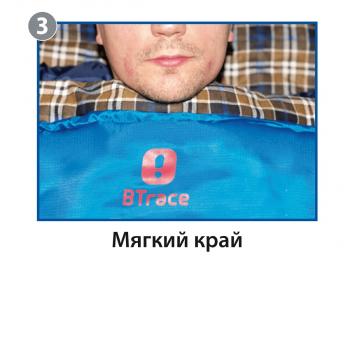 3 999 р. Мешок спальный BTrace Broad (Правый,СерыйСиний), (ТК: 0C) BTrace s0568  с доставкой в г. Чебоксары. Увеличить фотографию 7