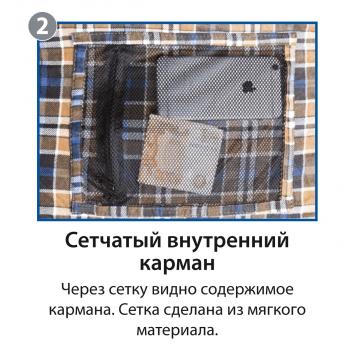3 999 р. Мешок спальный BTrace Broad (Правый,СерыйСиний), (ТК: 0C) BTrace s0568  с доставкой в г. Чебоксары. Увеличить фотографию 6