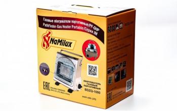3 799 р. Обогреватель газовый NaMilux BDZQ-1000, цанговый баллон, с подогревом NaMilux bdzq-1000  с доставкой в г. Чебоксары. Увеличить фотографию 6