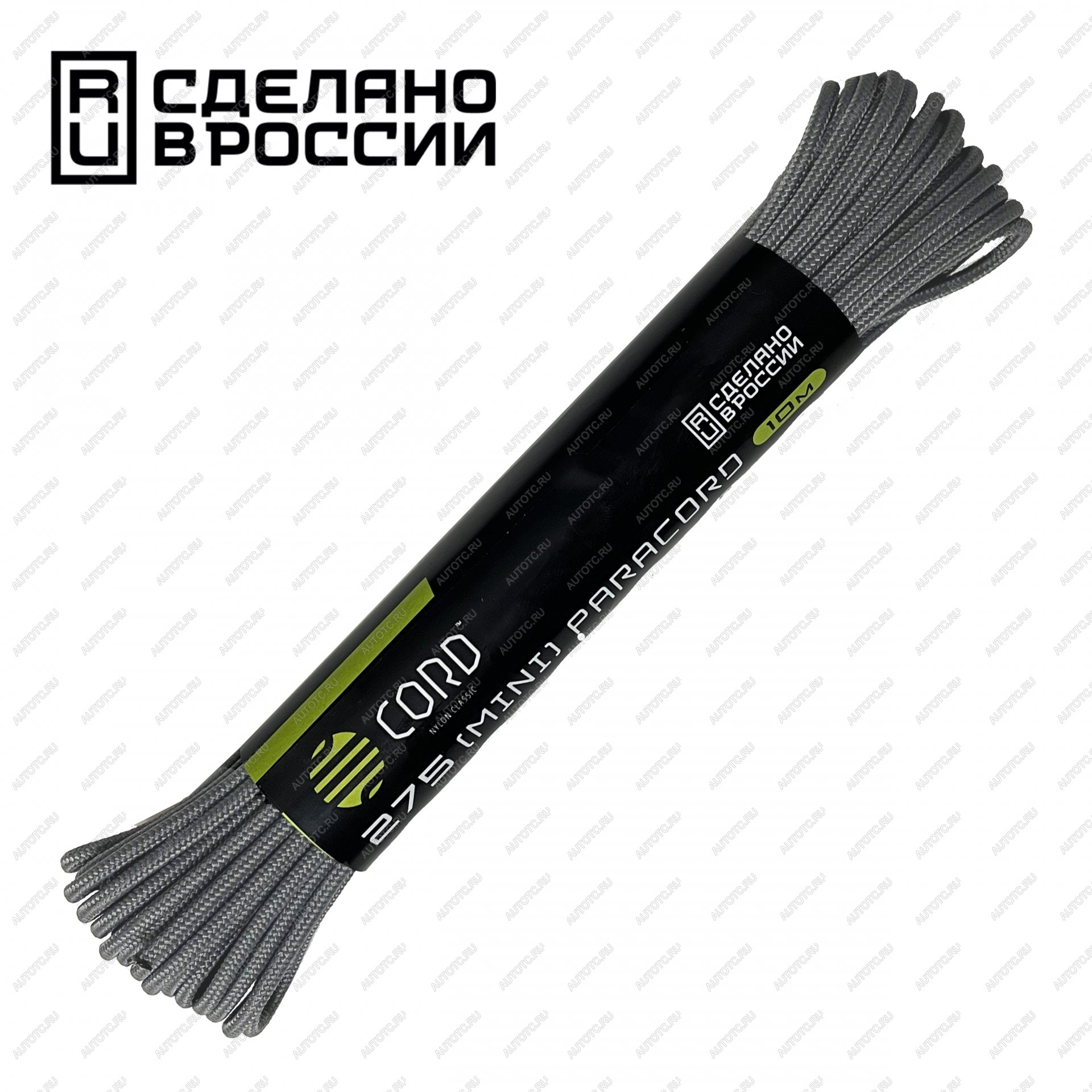220 р. Паракорд 275 (мини) CORD nylon 10м (gray) CORD 275.n10.g  с доставкой в г. Чебоксары