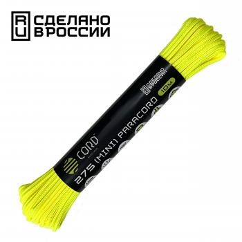 Паракорд 275 (мини) CORD nylon 10м (neon yellow) CORD 275.n10.n.y