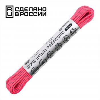 Паракорд 275 (мини) CORD nylon 10м световозвращающий (neon pink) CORD 275.n10.lm.n.p