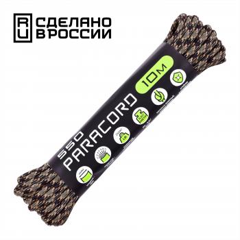 Паракорд 550 CORD nylon 10м (forest camo 2.0.) CORD 550.n10.f.cmf