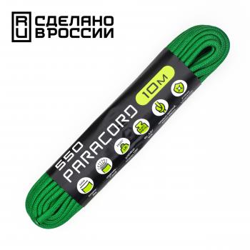 Паракорд 550 CORD nylon 10м (green) CORD 550.n10.gr