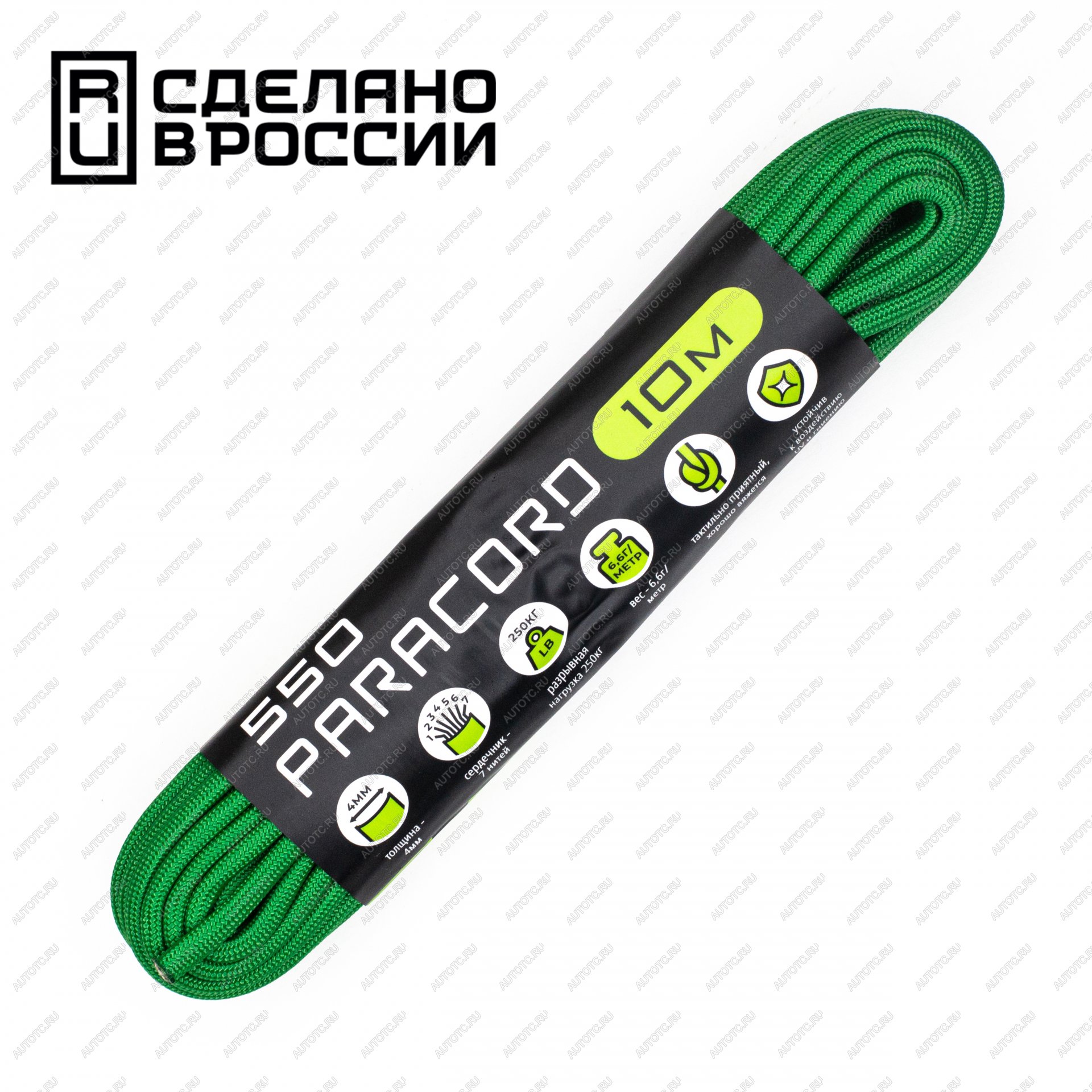 239 р. Паракорд 550 CORD nylon 10м (green) CORD 550.n10.gr  с доставкой в г. Чебоксары