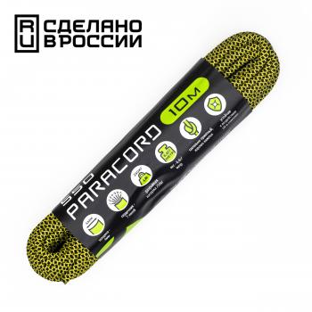 Паракорд 550 CORD nylon 10м (lemon snake) CORD 550.n10.l.sn