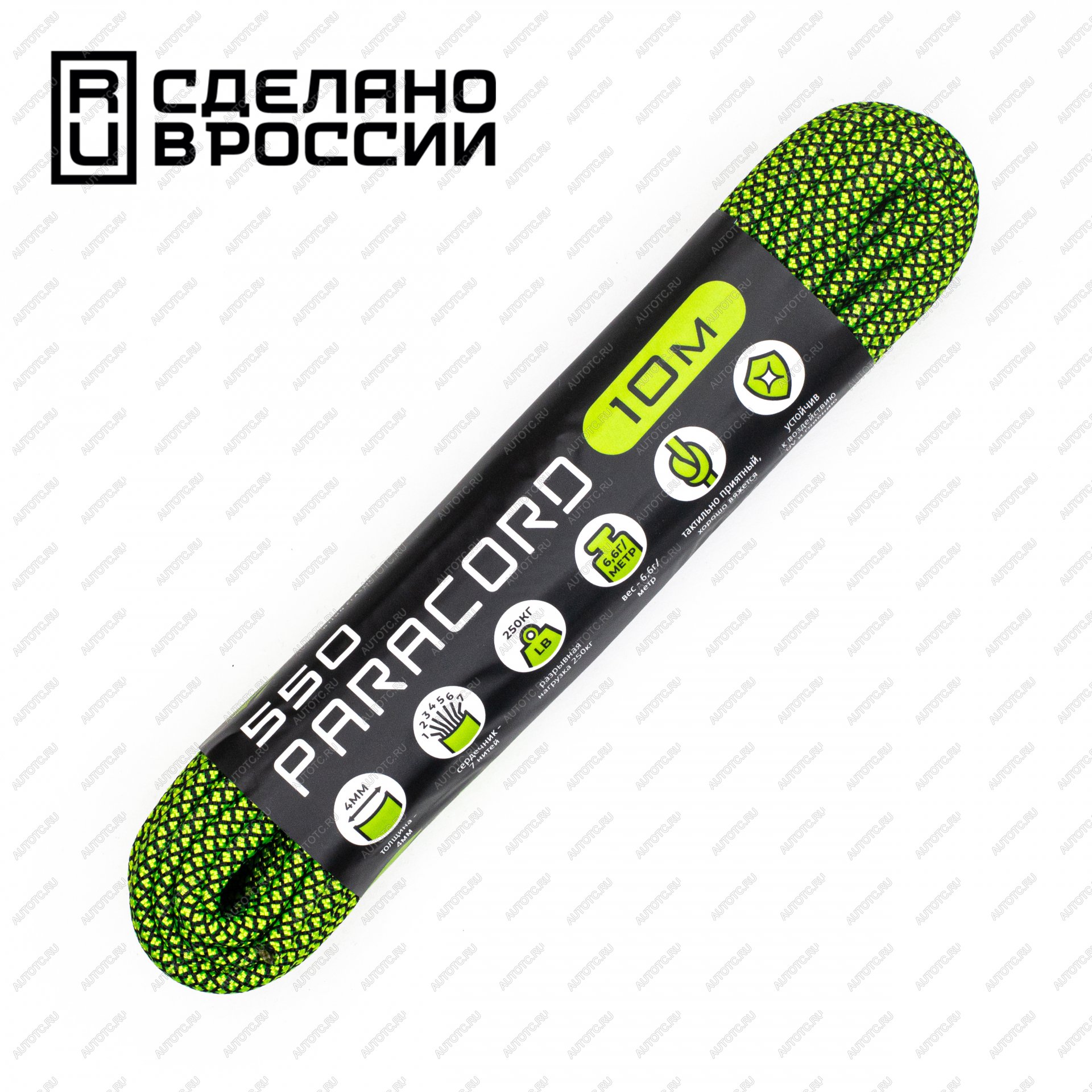 259 р. Паракорд 550 CORD nylon 10м (neon green snake) CORD 550.n10.n.gr.sn  с доставкой в г. Чебоксары