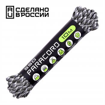 Паракорд 550 CORD nylon 10м (siberian camo) CORD 550.n10.sb.cmf